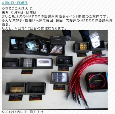2019.6.1.jpg