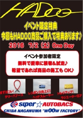 2016.7.2.jpg
