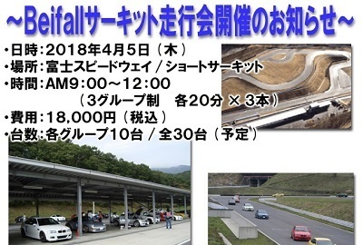 2018.4.5.jpg