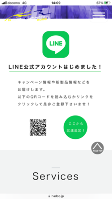 71B0930F-0EA4-4D4D-81B7-DE6710577B5B.png