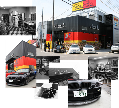 Company_image1.png