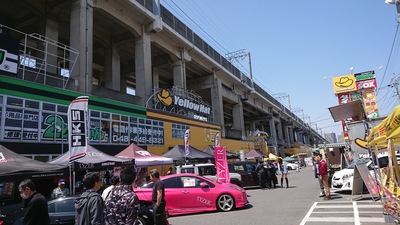 DSC_0206.JPG