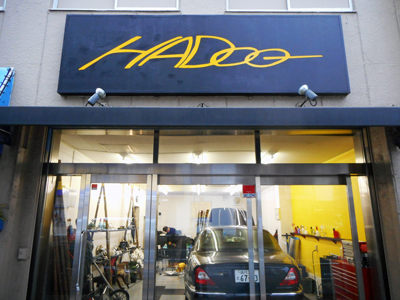 HADOO看板.jpg