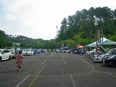 IMGP0017.jpg