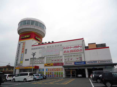 blog_import_59d49ab1a0a0b.jpg