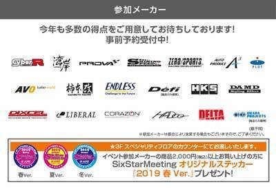 cbe825c071860d6cc102f1eb25302fec.jpg