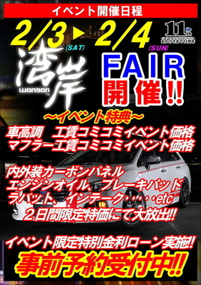 files_20180126213734_1.jpg