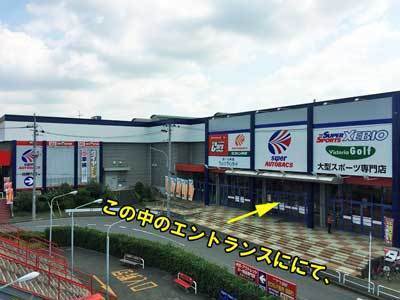 o0841063114259713464.jpg